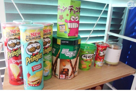 겜돌이 남편을 위한 PC방 만들기 | 인스티즈