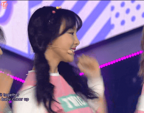 [트와이스] 자기전에 나연 | 인스티즈