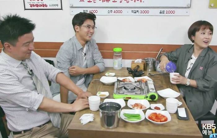 입생민로랑 덕분에 다시 재조명 되고 있는 연예인 | 인스티즈