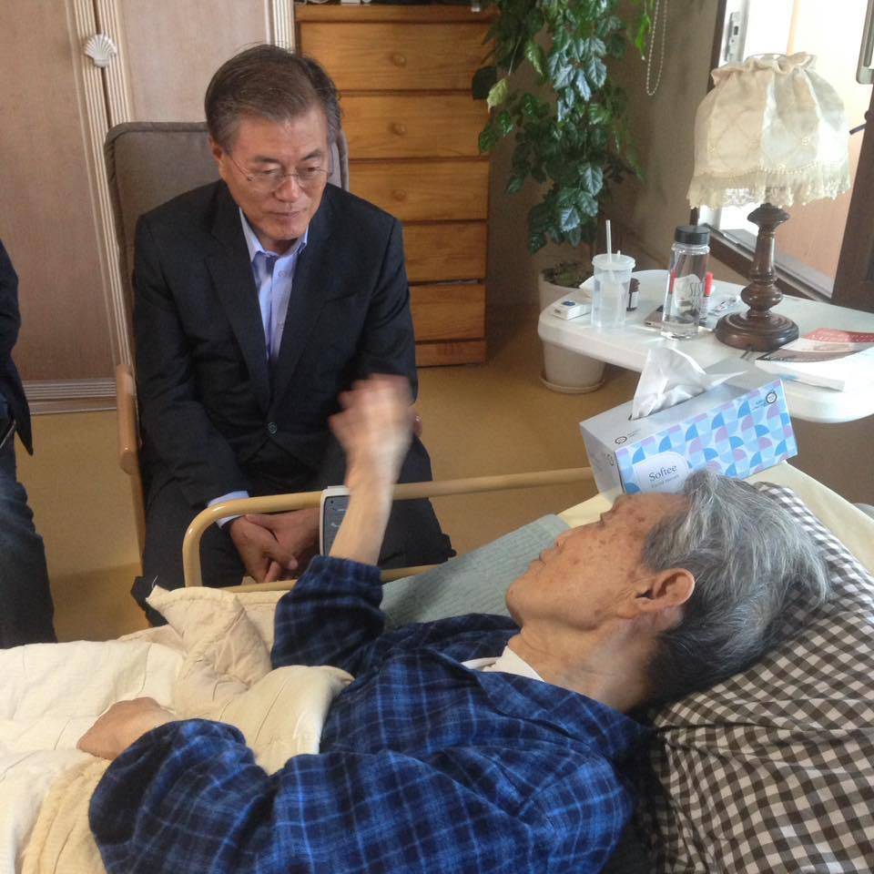 문성근 페북에 올라온 문대통령과 문동환목사의 편지 | 인스티즈