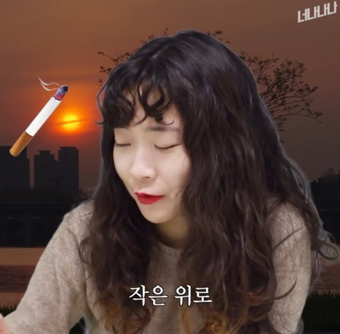 담배 피우는 여자들 | 인스티즈