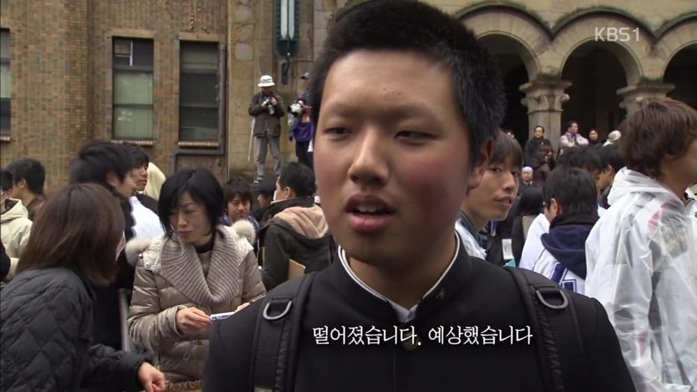 일본 최고의 명문대 동경대(도쿄대) 발표현장.jpg | 인스티즈