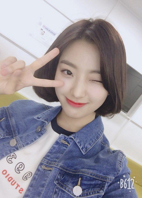 간만에 닉값하기 위해 프로미스나인 이새롬.jpgif | 인스티즈