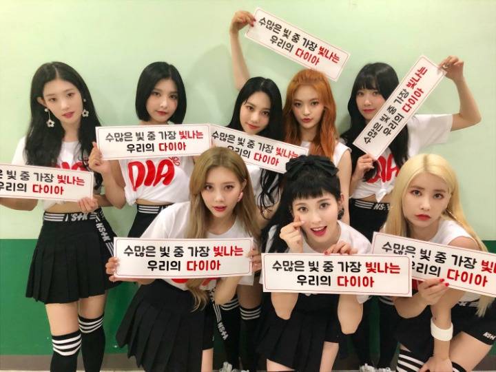 [다이아] 이틀전 만난 친구들 | 인스티즈