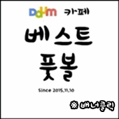 이제는 필요 없어 보이는 것 | 인스티즈