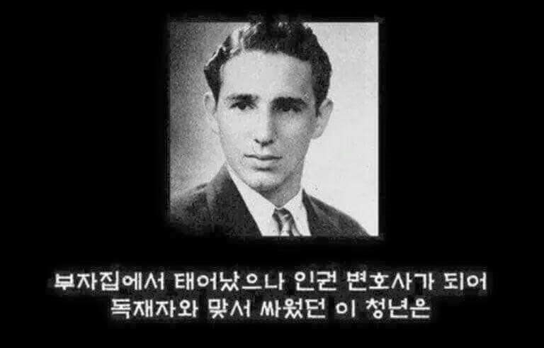 이 아이들은 커서 | 인스티즈