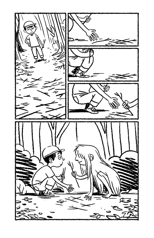 늑대소녀 | 인스티즈