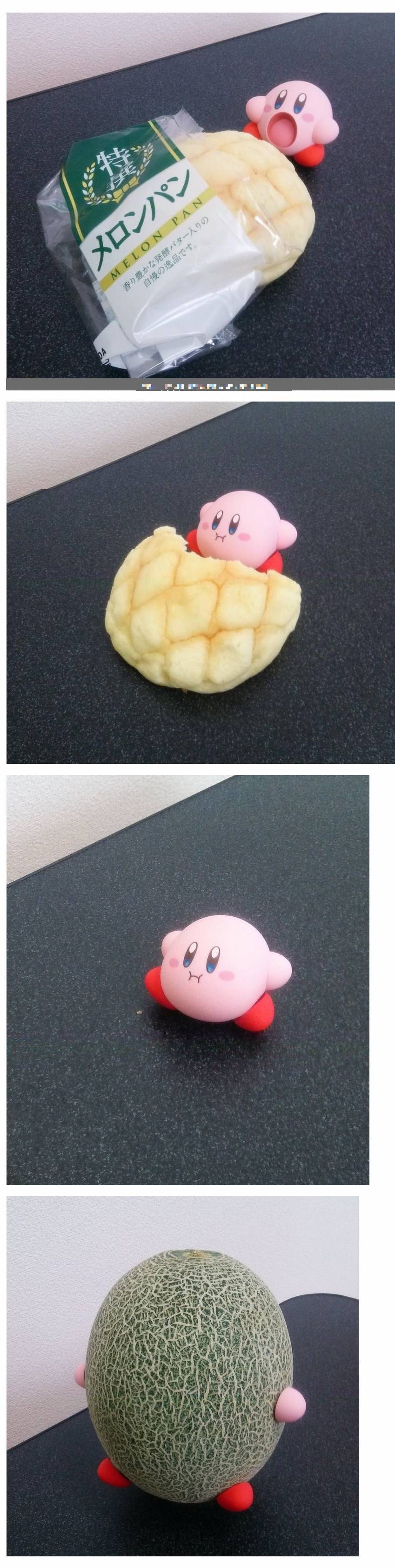 커여운 커비 | 인스티즈