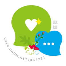 밖에서도 큰 볼일 잘 볼수있다vs집아니면 불편해서or찝찝해서 잘 못본다 | 인스티즈