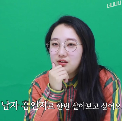 담배 피우는 여자들 | 인스티즈