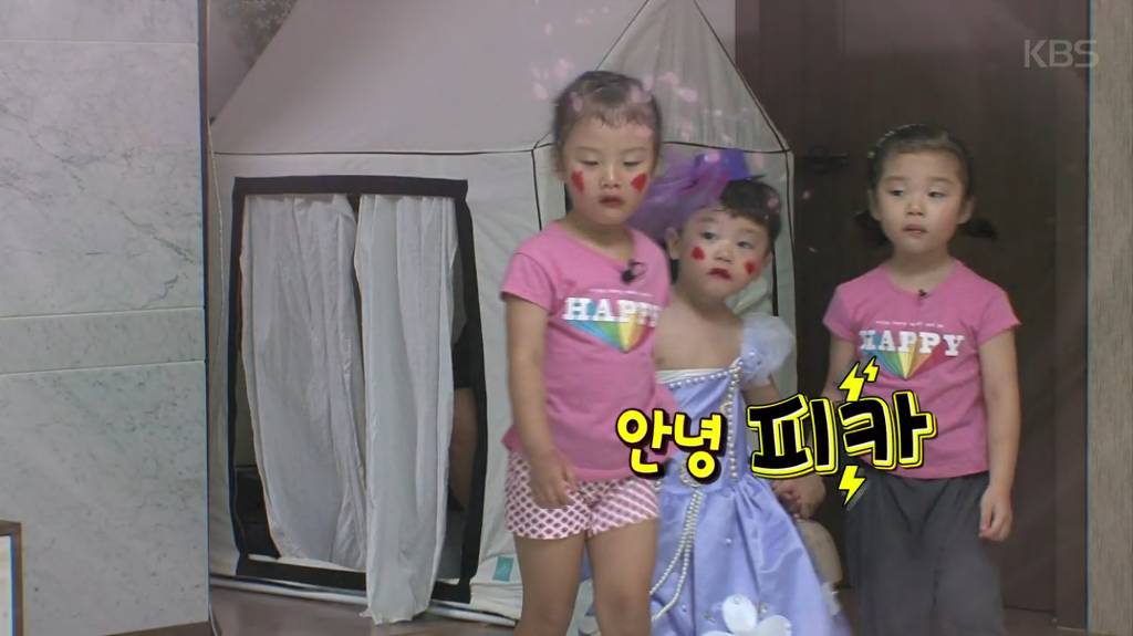 빠기공주님♡.jpg | 인스티즈