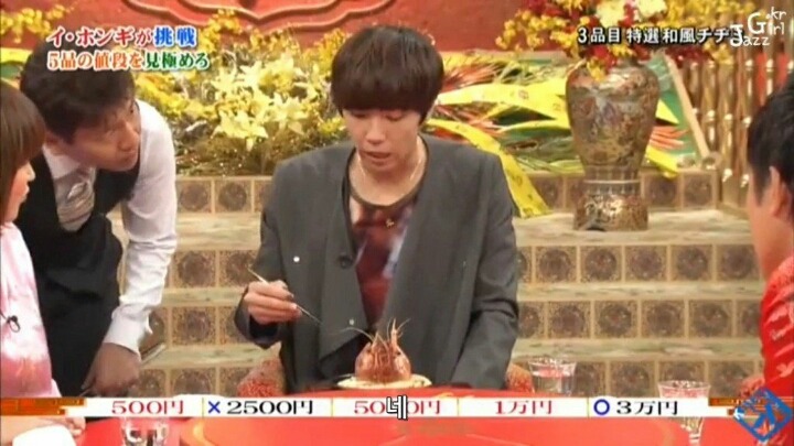 솔직한 이홍기 | 인스티즈