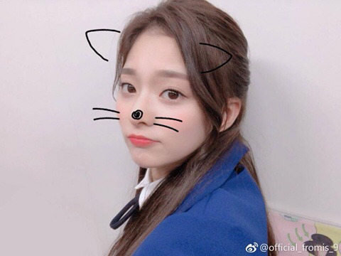 잠자기전 올려보는 프로미스 나인 이나경 | 인스티즈