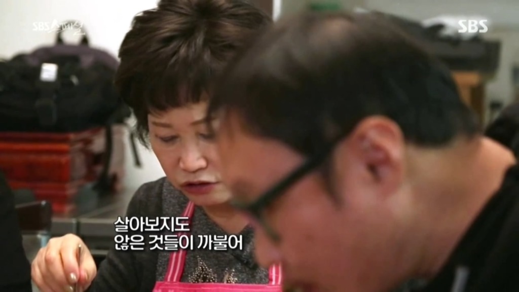 우리들 집안 풍경.jpg | 인스티즈