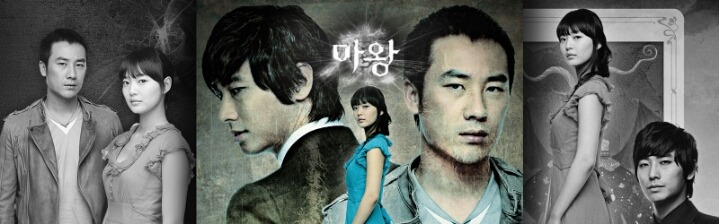 남자주연이 약했다고 평가받는 드라마류 갑 | 인스티즈