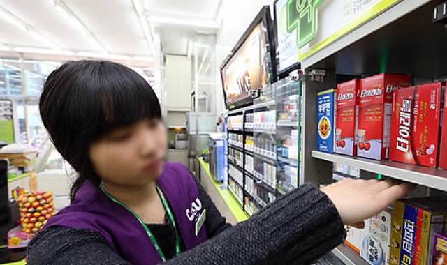 "넌 귀한사람이야" 편의점 알바 울린 술취한 아저씨의 한마디 | 인스티즈