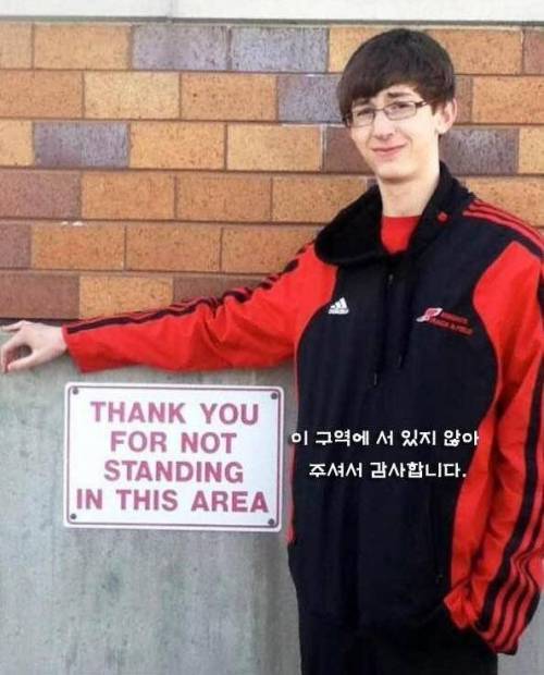 난 나의 길을 간다 | 인스티즈