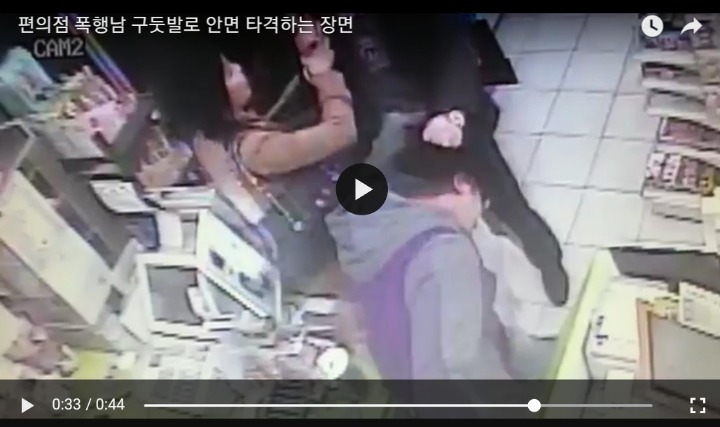 편돌이 수난시대.jpgif | 인스티즈