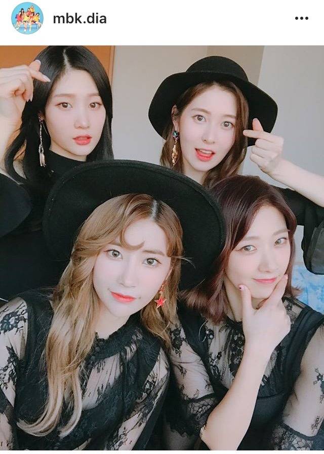 다이아 빈챈현스 | 인스티즈