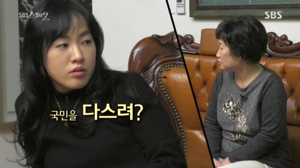 우리들 집안 풍경.jpg | 인스티즈