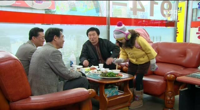 [지붕킥] 홍어매니아 해리 | 인스티즈