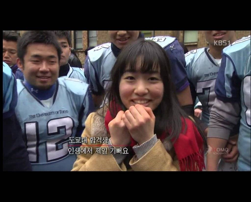 일본 최고의 명문대 동경대(도쿄대) 발표현장.jpg | 인스티즈