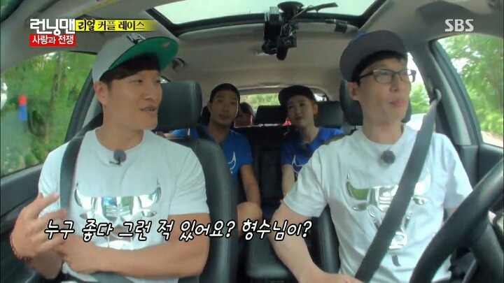 유재석아내가 좋아하는 연예인 | 인스티즈