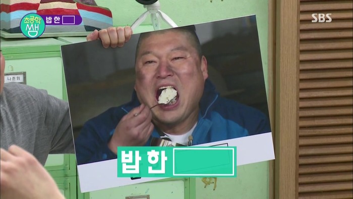 외국인 아이돌들이 푼 한국어 문제 난이도.jpg | 인스티즈