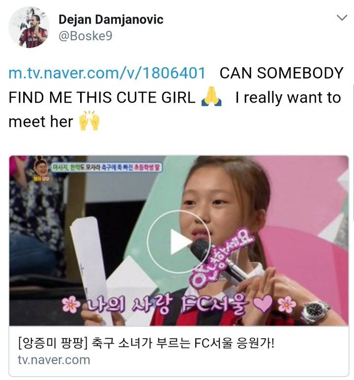 안녕하세요 나온 어린이팬 만나고 싶은 데얀.jpg | 인스티즈