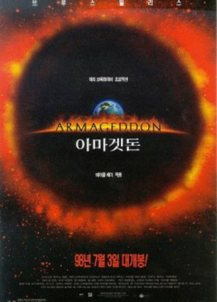 내 인생 영화 | 인스티즈