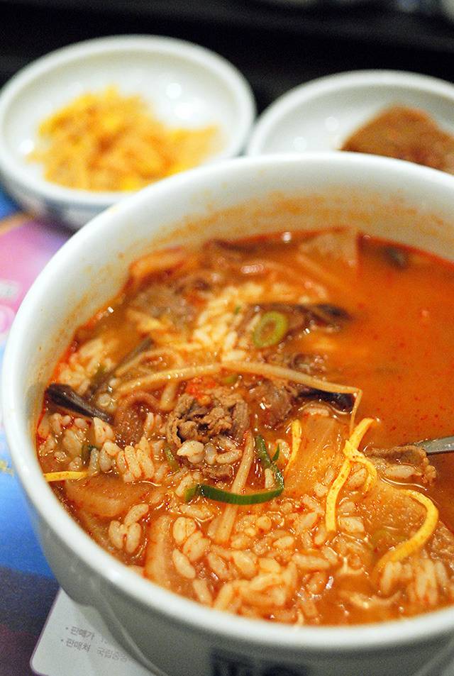 아저씨 입맛 | 인스티즈