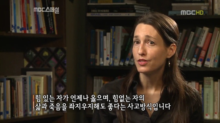 돼지를 먹는다는것은 | 인스티즈