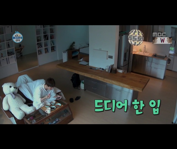 [나혼자산다] 어마무시하게 깔끔하고 부지런한 장우혁의 아침 일상 | 인스티즈