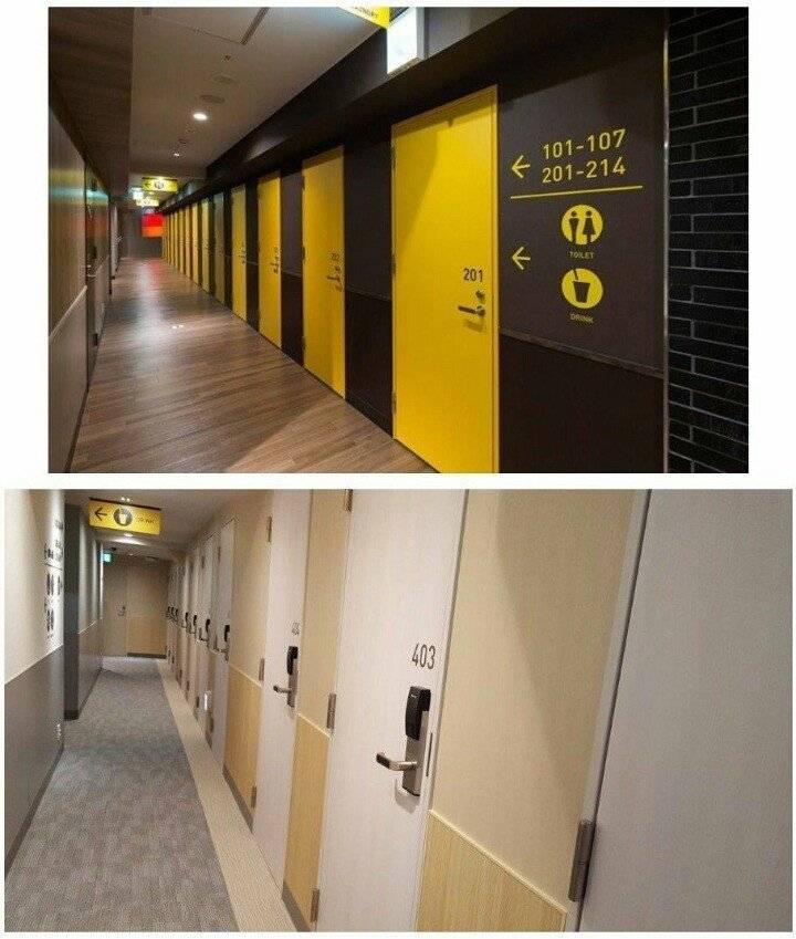 열도의 숙박겸용 피시방 | 인스티즈