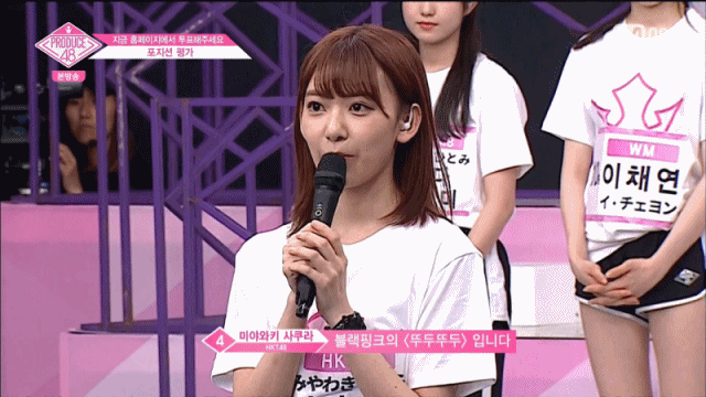 프로듀스48 회차별 사쿠라의 이미지 변화 | 인스티즈