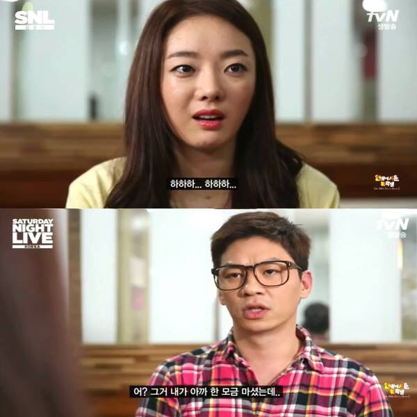 연애에 서툰 복학생 | 인스티즈