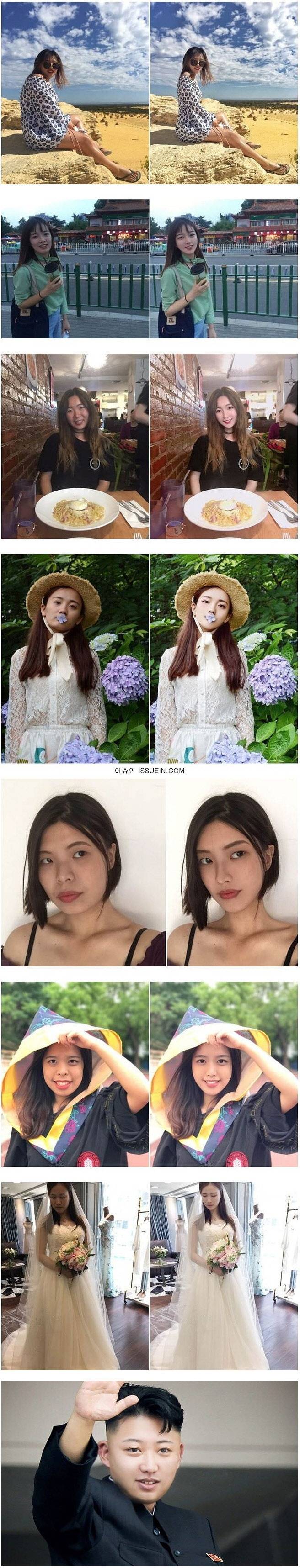 sns 사진을 믿지 마세요 | 인스티즈