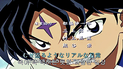 이누야샤- 칠인대 여러가지짤 | 인스티즈