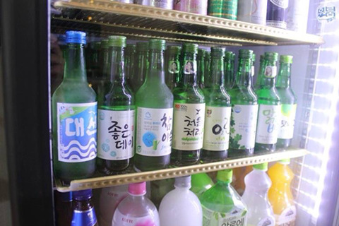 겜돌이 남편을 위한 PC방 만들기 | 인스티즈