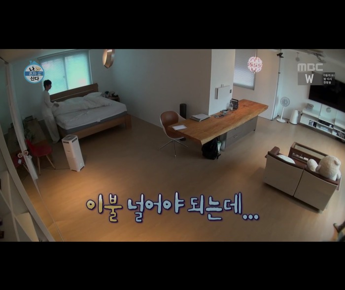 [나혼자산다] 어마무시하게 깔끔하고 부지런한 장우혁의 아침 일상 | 인스티즈