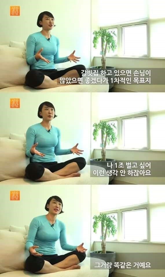 당신이 몸짱이 아니어도 되는 이유 | 인스티즈