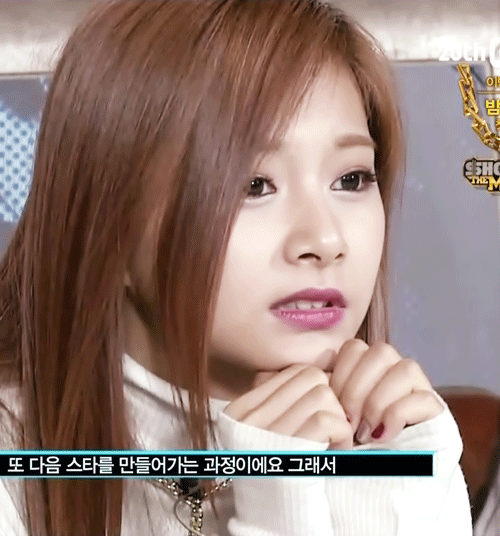 트와이스 쯔위.gif | 인스티즈