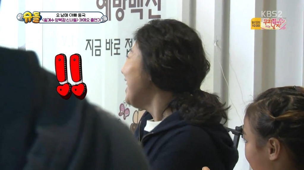 오늘자 차인표 ㅎㄷㄷㄷㄷ | 인스티즈