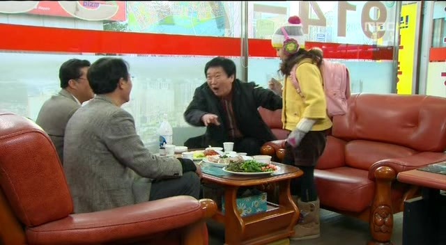 [지붕킥] 홍어매니아 해리 | 인스티즈