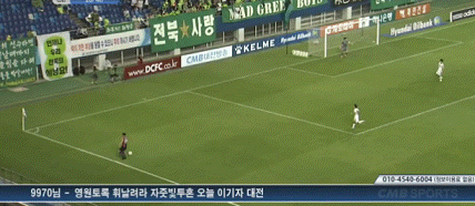 대전의 아들 | 인스티즈