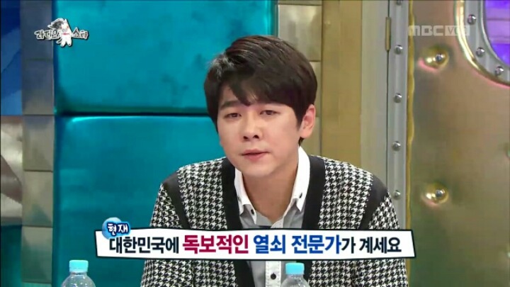 [라디오스타] 10년의 공백기 동안 최민용이 들었던 가장 황당한 소문 | 인스티즈