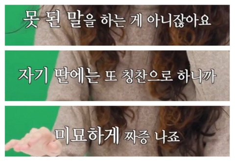 담배 피우는 여자들 | 인스티즈