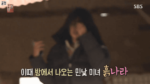 꽃놀이패 흙길에서 꽃길간 헬로비너스 나라 | 인스티즈