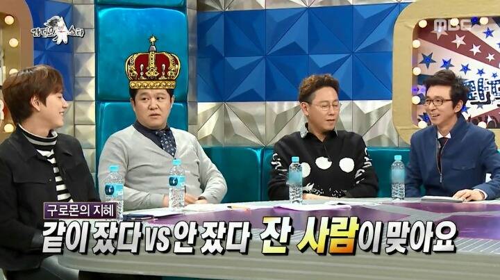 김구라 솔로몬설ㅋㅋㅋㅋㅋ(feat.구로몬) | 인스티즈