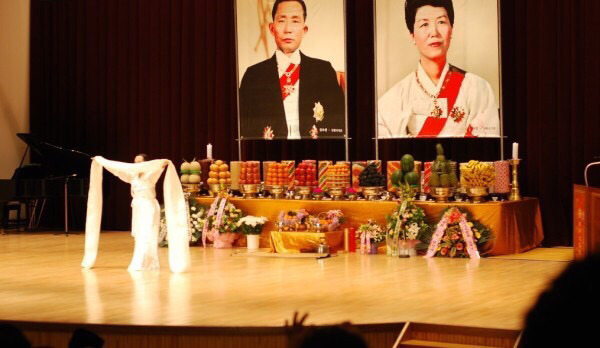 신격화의 정의 | 인스티즈